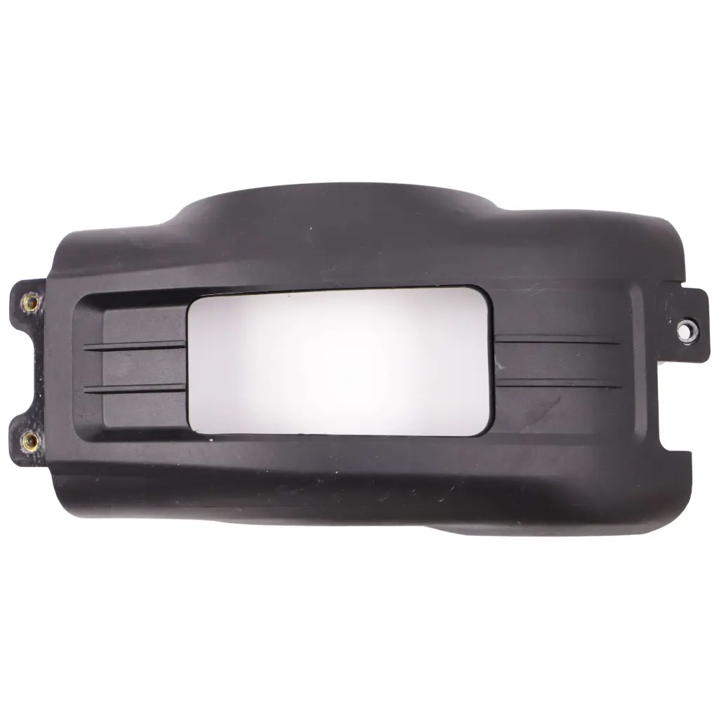 Motor Cover